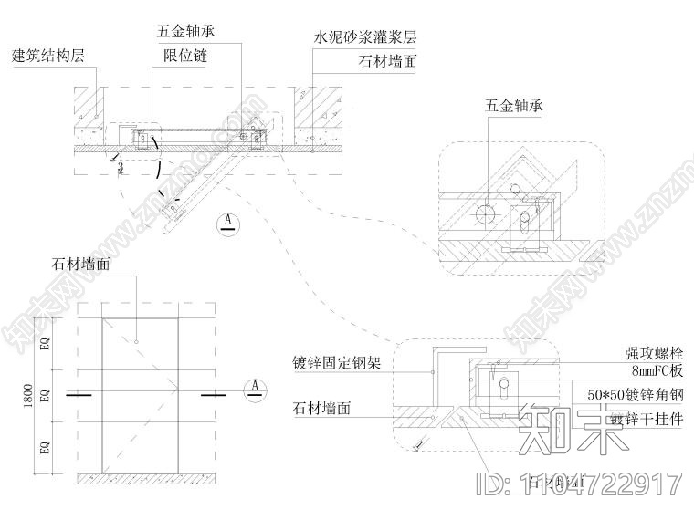 130个室内通用节点详图施工图下载【ID:1104722917】