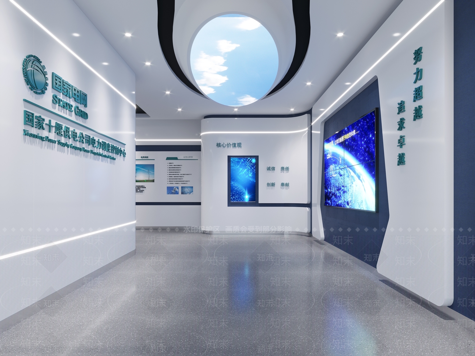 现代指挥控制室3D模型下载【ID:1104726394】