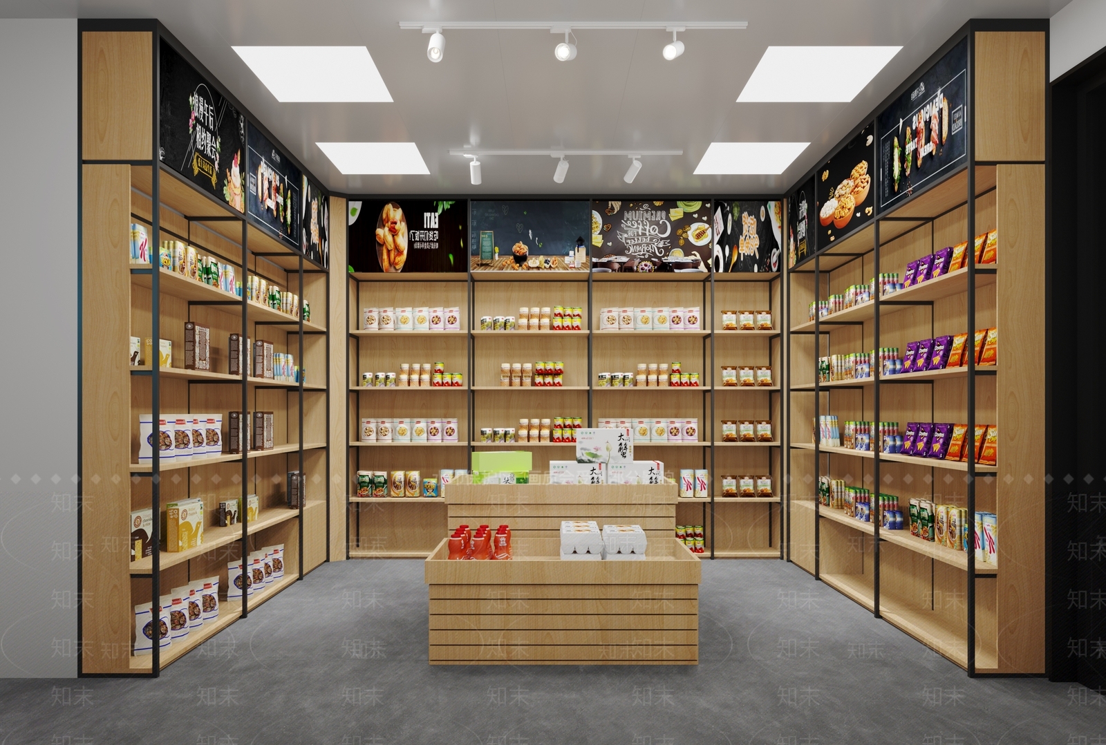 现代零食店3D模型下载【ID:1104738582】