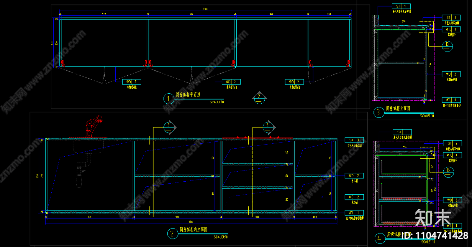 吊柜大样图施工图下载【ID:1104741428】