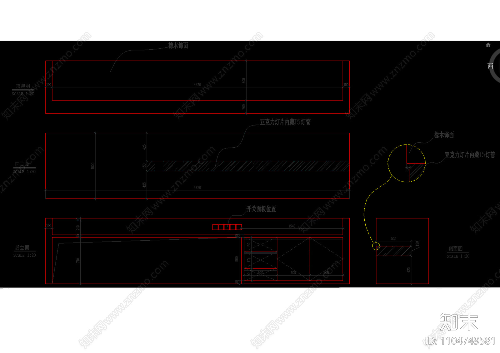 办公室深化平立面施工图cad施工图下载【ID:1104749581】