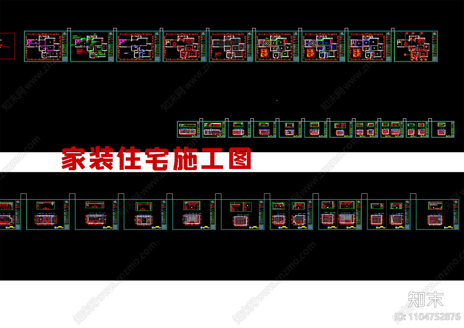 现代简约家装住宅cad施工图下载【ID:1104752876】