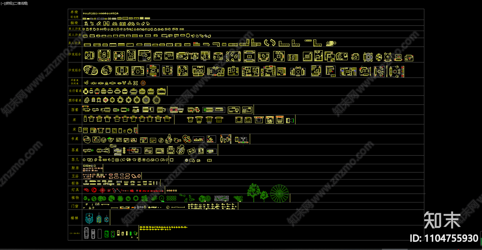 CAD常用平面图库cad施工图下载【ID:1104755930】