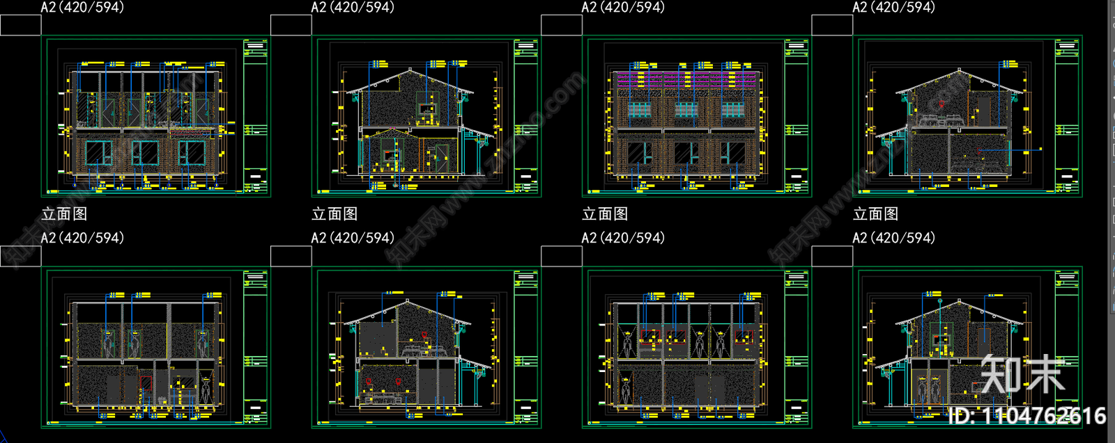 山涧酒店民宿施工图施工图下载【ID:1104762616】