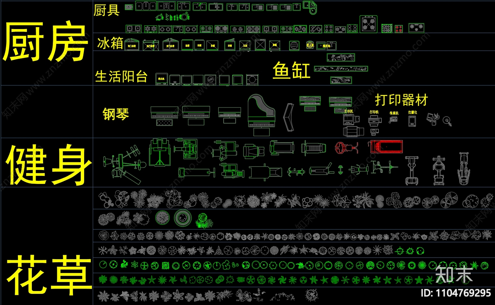 室内外家具cad施工图下载【ID:1104769295】