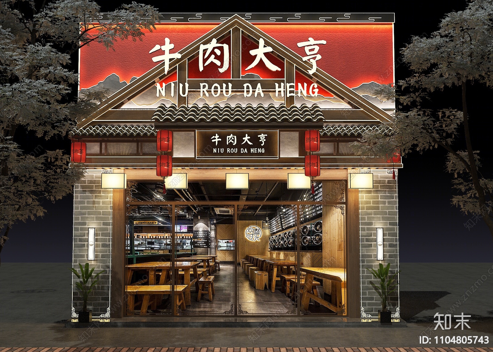 中式饭店门头门面3D模型下载【ID:1104805743】