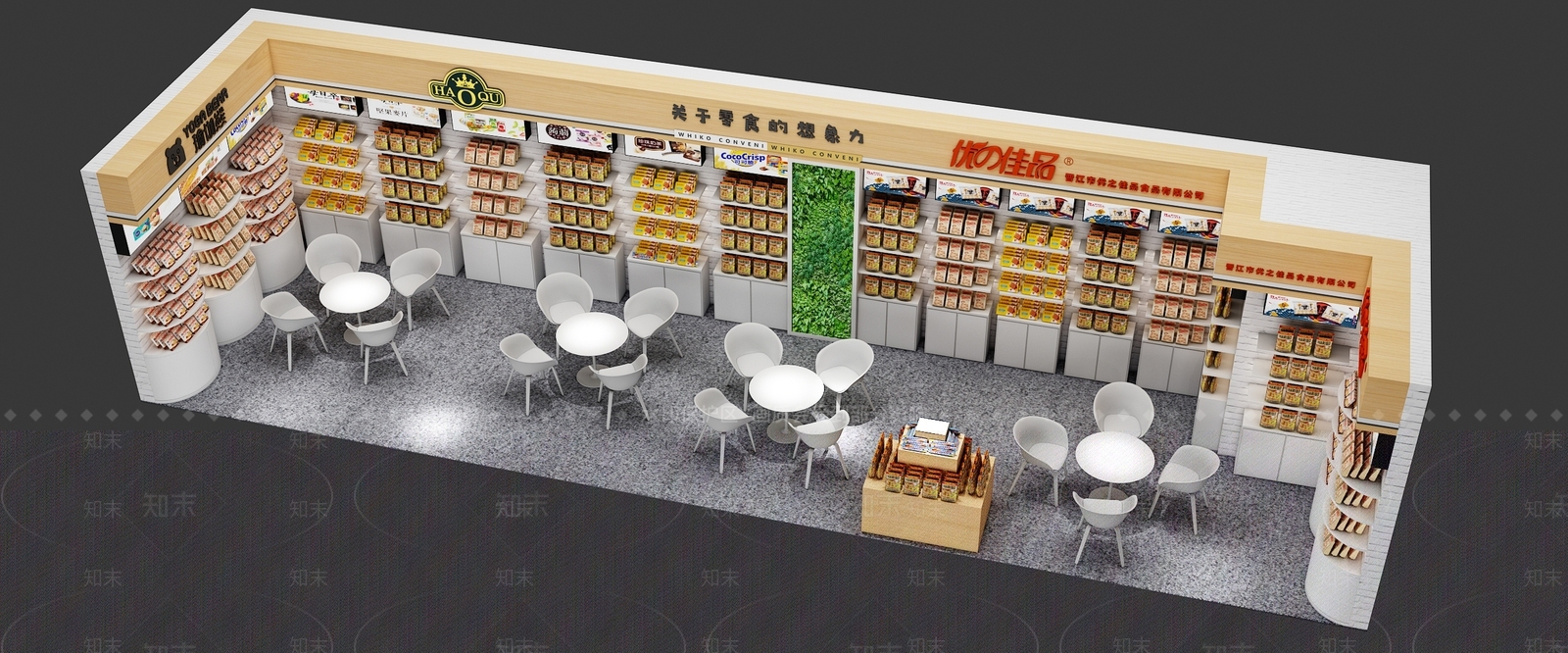 现代零食店3D模型下载【ID:1104817411】