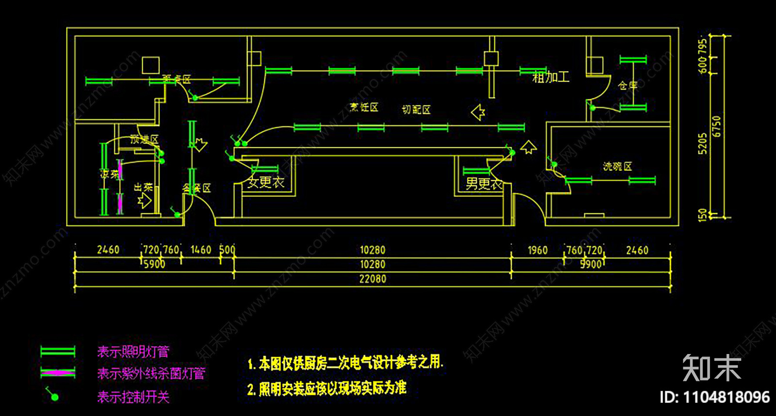 宴会餐厅给排水cad施工图下载【ID:1104818096】