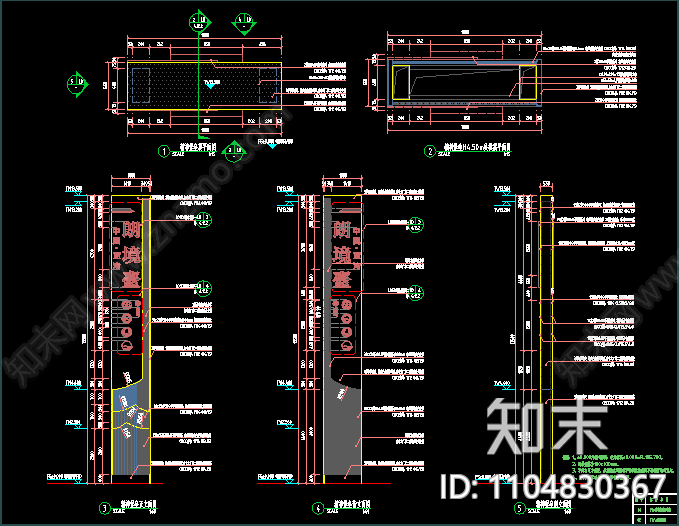 庭院景观详图施工图下载【ID:1104830367】