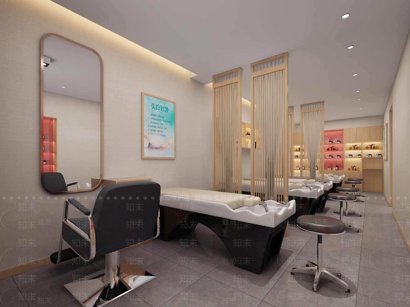 现代理发店3D模型下载【ID:1104834925】
