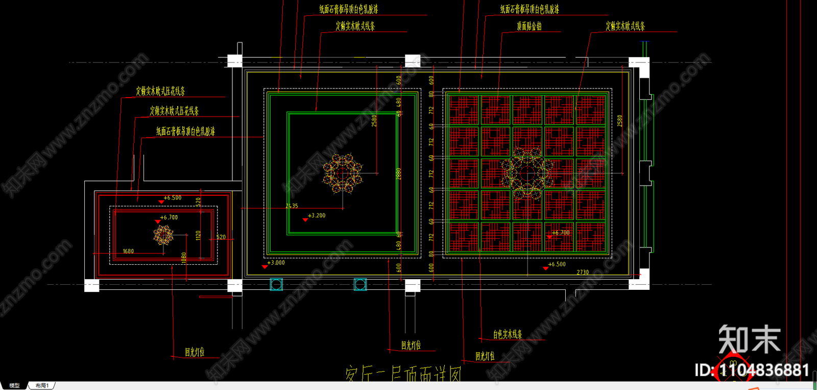 整套欧式别墅设计装修图纸cad施工图下载【ID:1104836881】