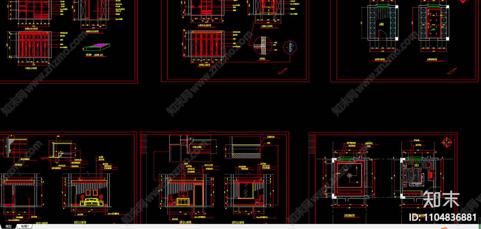 整套欧式别墅设计装修图纸cad施工图下载【ID:1104836881】