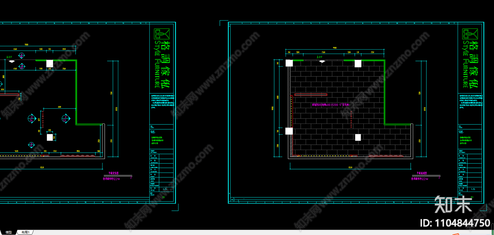家具专卖店图纸六cad施工图下载【ID:1104844750】