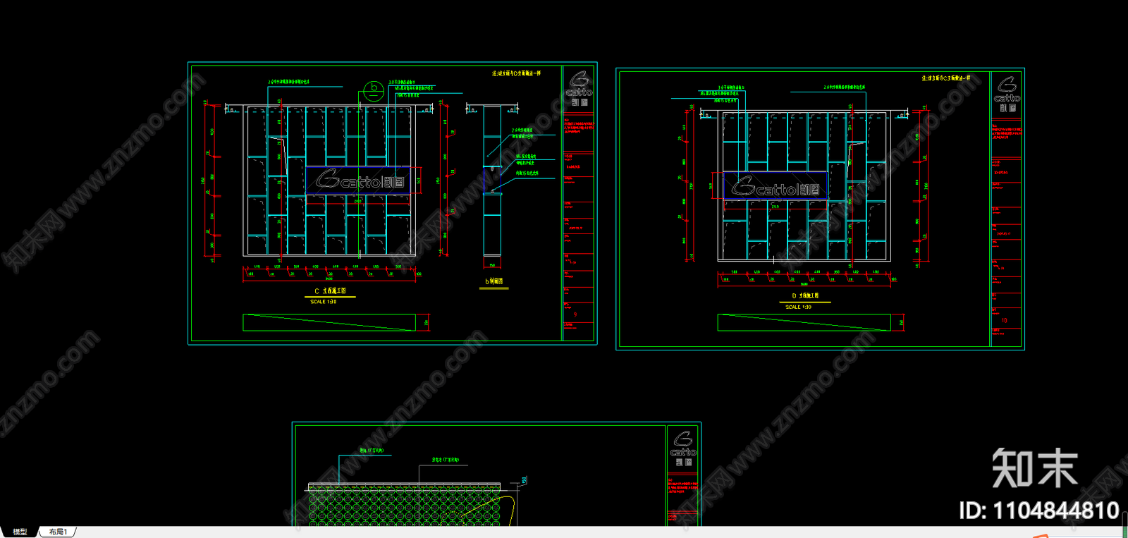 家具专卖店施工图五cad施工图下载【ID:1104844810】