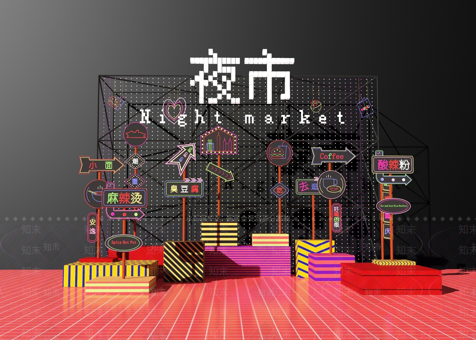 现代装饰灯3D模型下载【ID:1104845339】