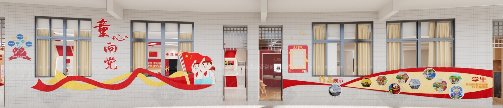 现代党建教室3D模型下载【ID:1104919807】