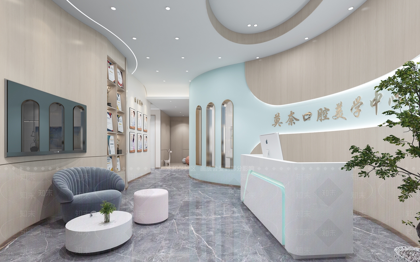 现代口腔医院3D模型下载【ID:1104849571】