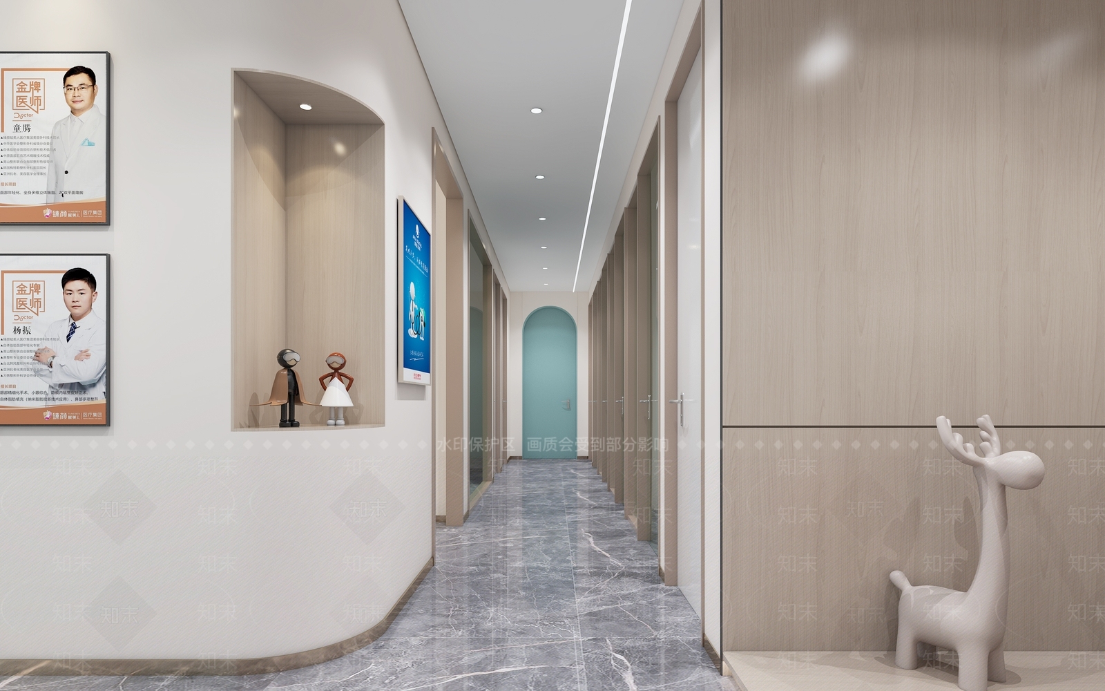 现代口腔医院3D模型下载【ID:1104849571】