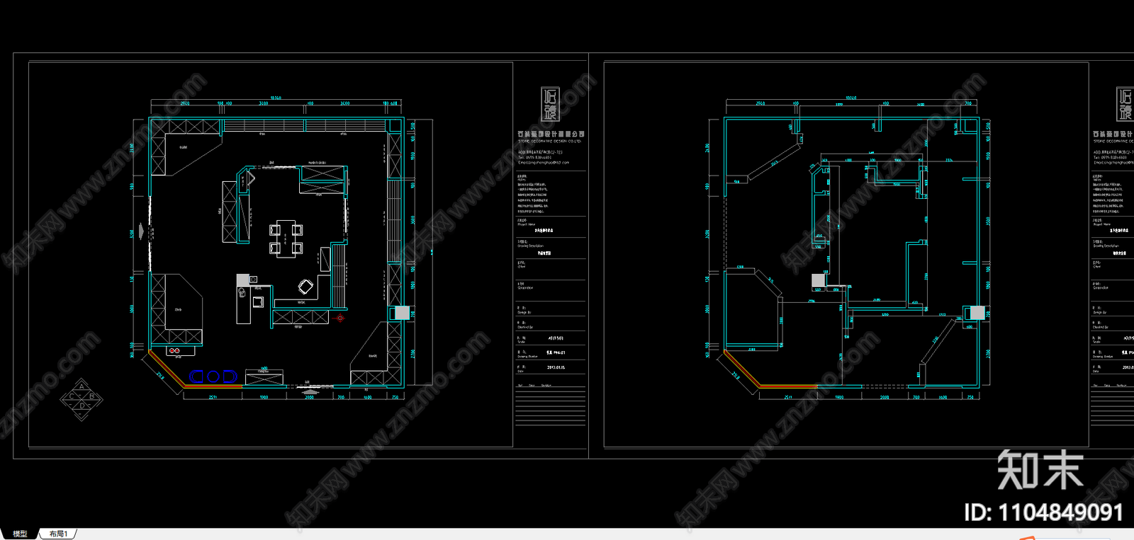 整体衣柜专卖店设计图cad施工图下载【ID:1104849091】