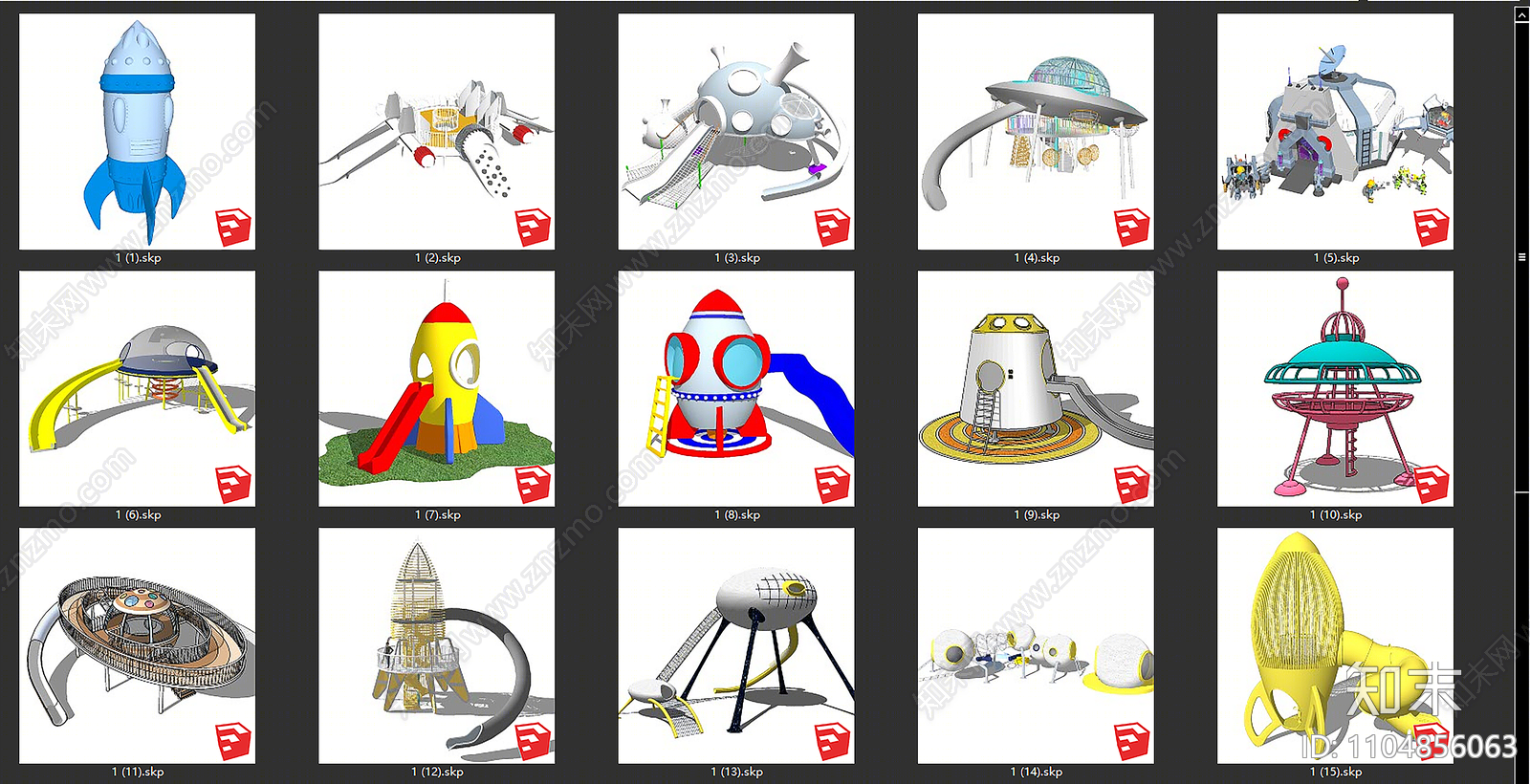 现代儿童游乐设施SU模型下载【ID:1104856063】