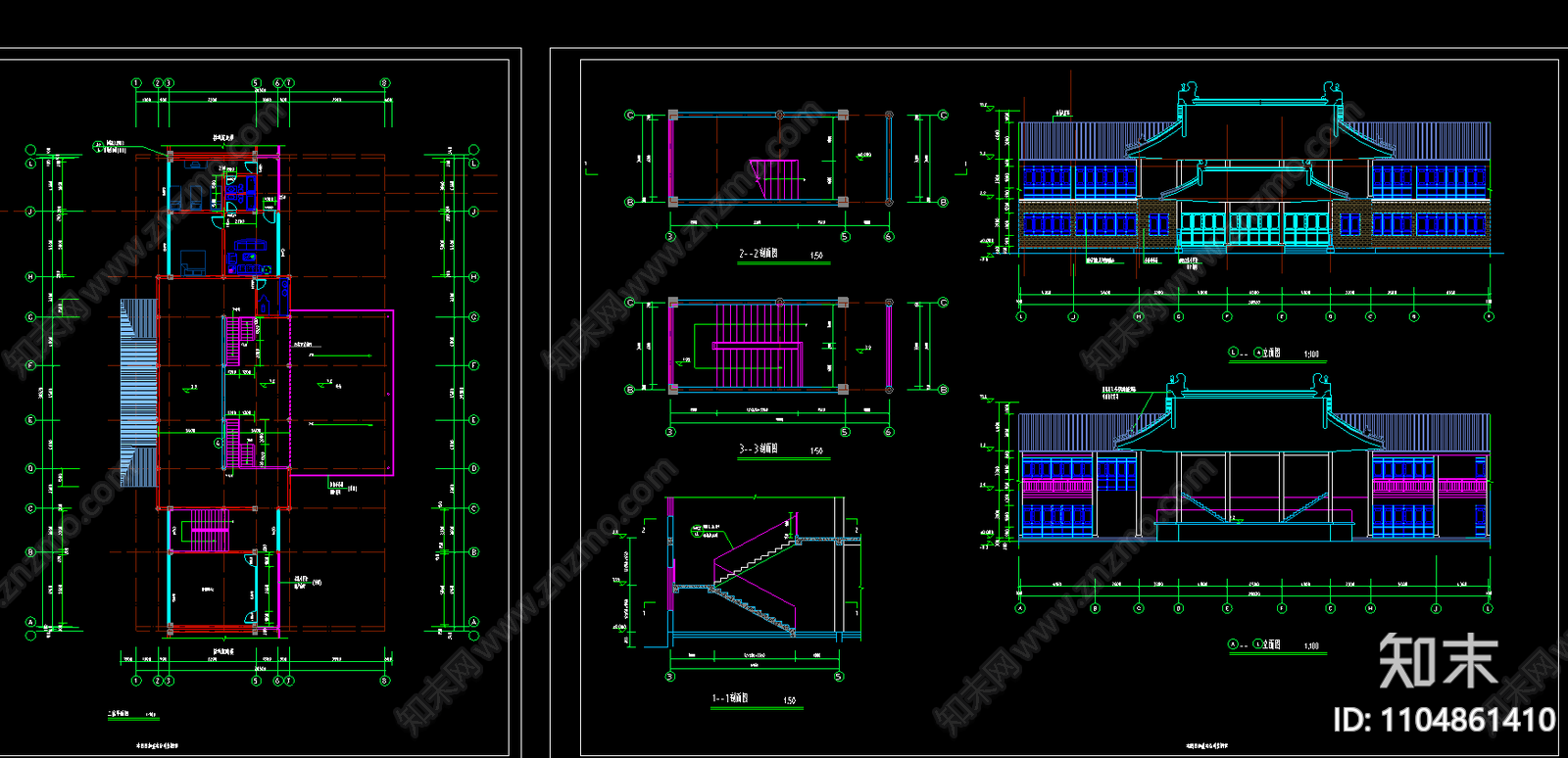 徽式四合院建筑施工图下载【ID:1104861410】