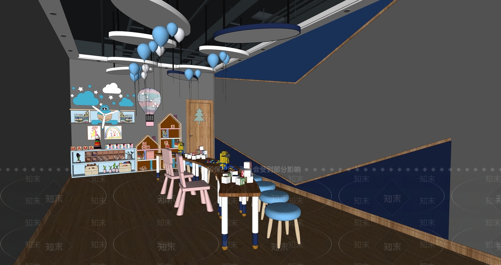现代儿童活动室SU模型下载【ID:1104864026】