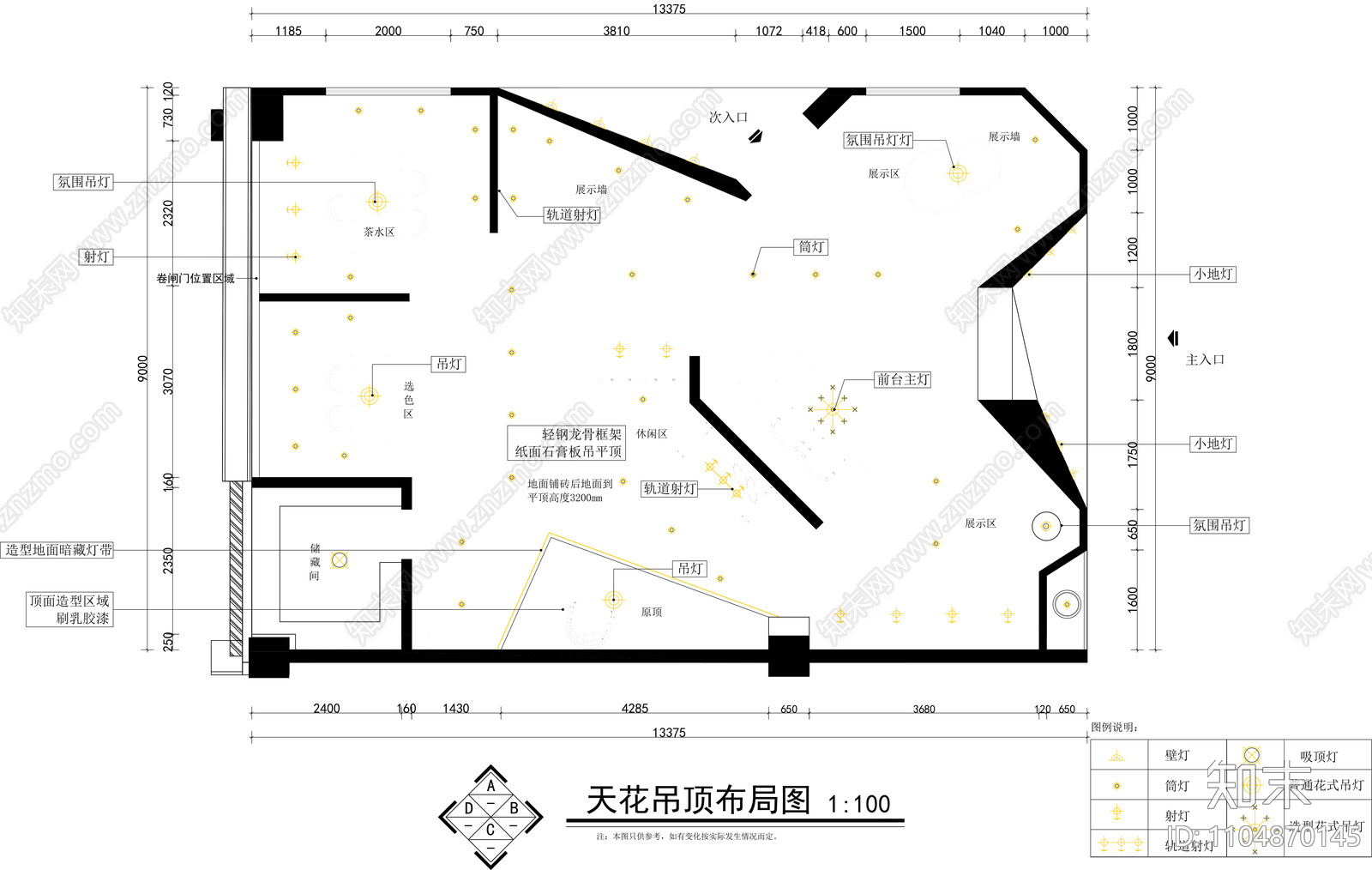 朝日涂料CAD施工图cad施工图下载【ID:1104870145】