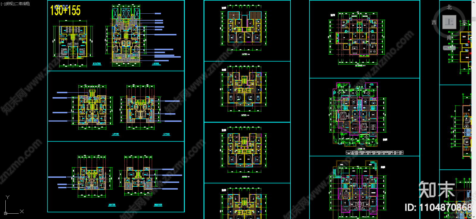 叠拼户型合集施工图下载【ID:1104870868】