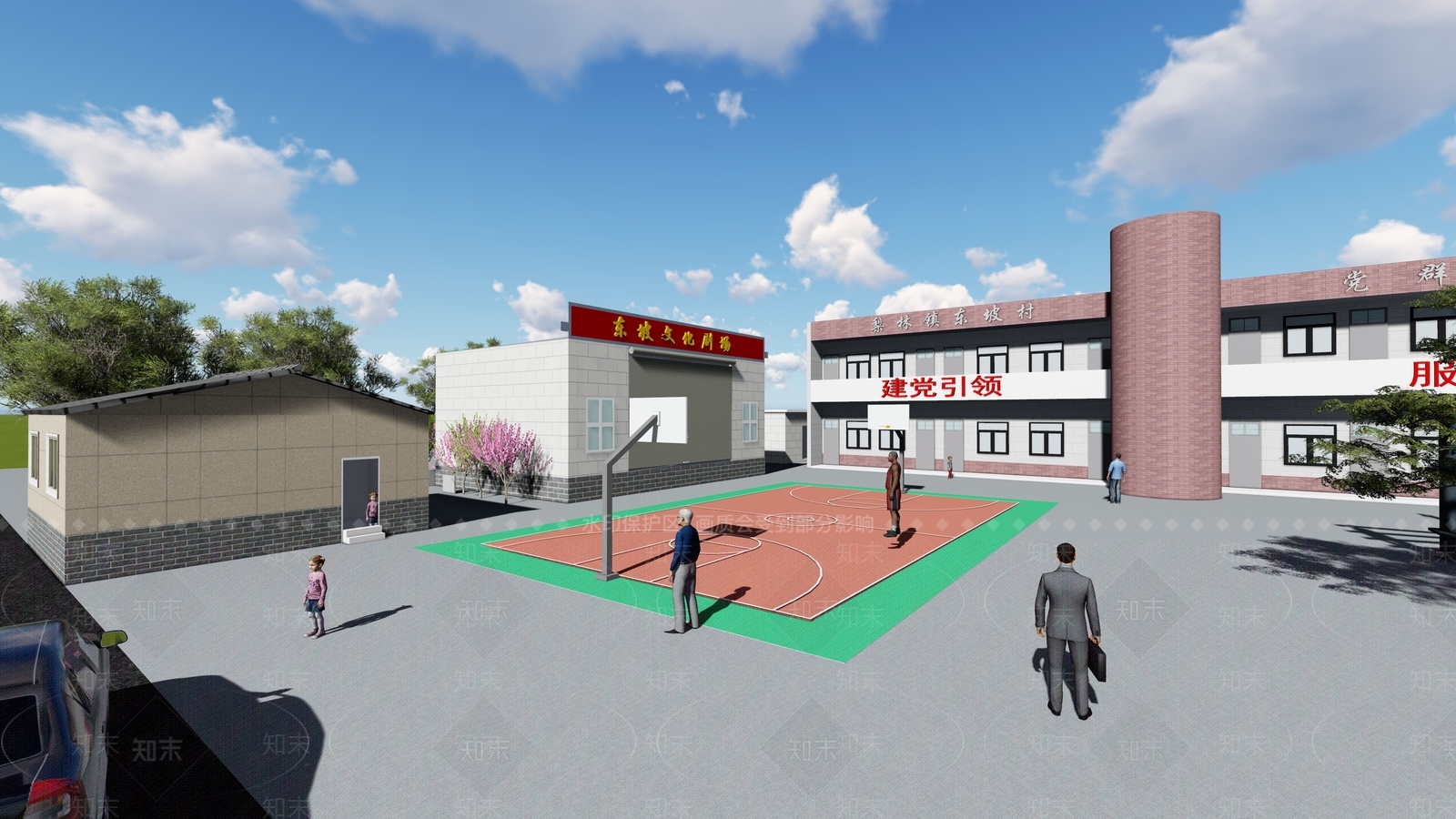 现代党建服务中心SU模型下载【ID:1105408668】