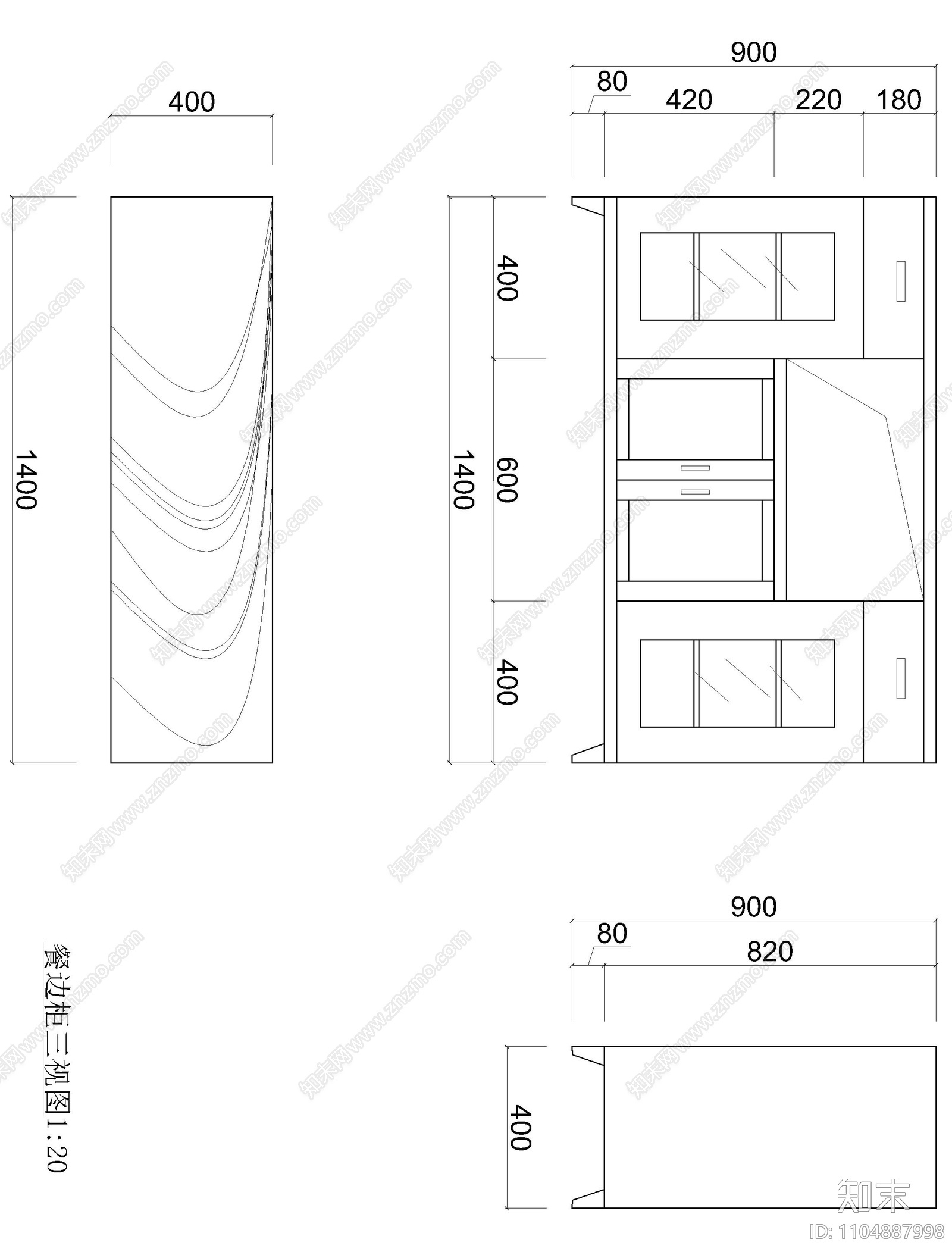 衣柜施工图cad施工图下载【ID:1104887998】