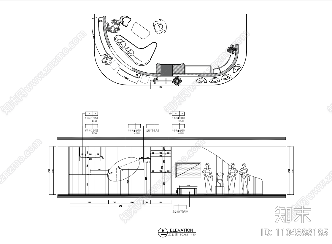 内衣专卖店施工图cad施工图下载【ID:1104888185】