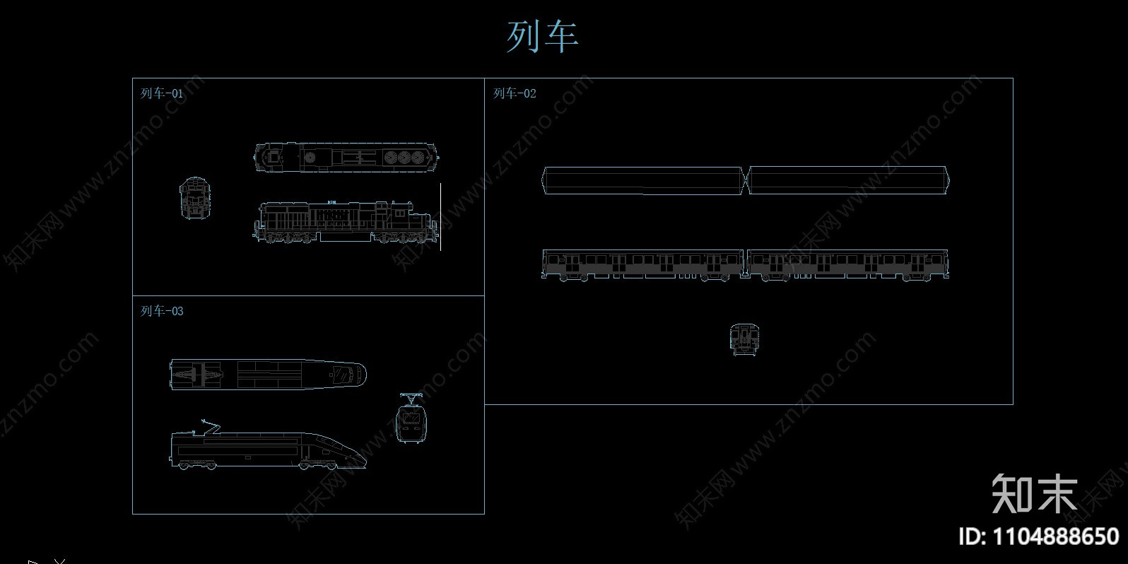 平立面cad施工图下载【ID:1104888650】