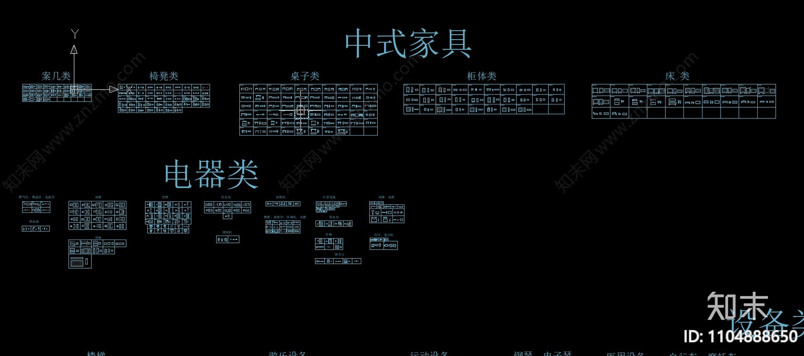 平立面cad施工图下载【ID:1104888650】