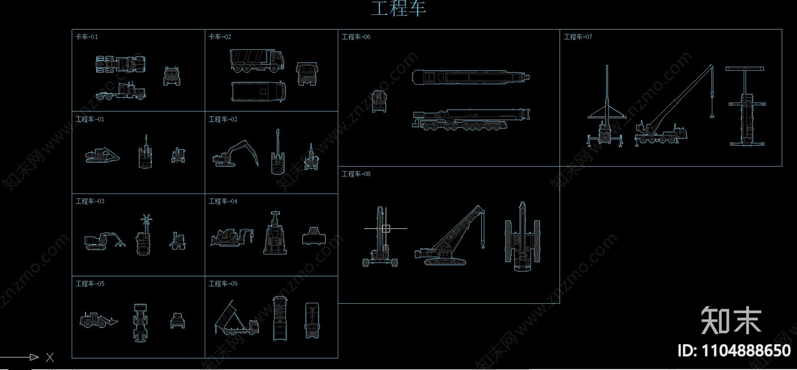 平立面cad施工图下载【ID:1104888650】