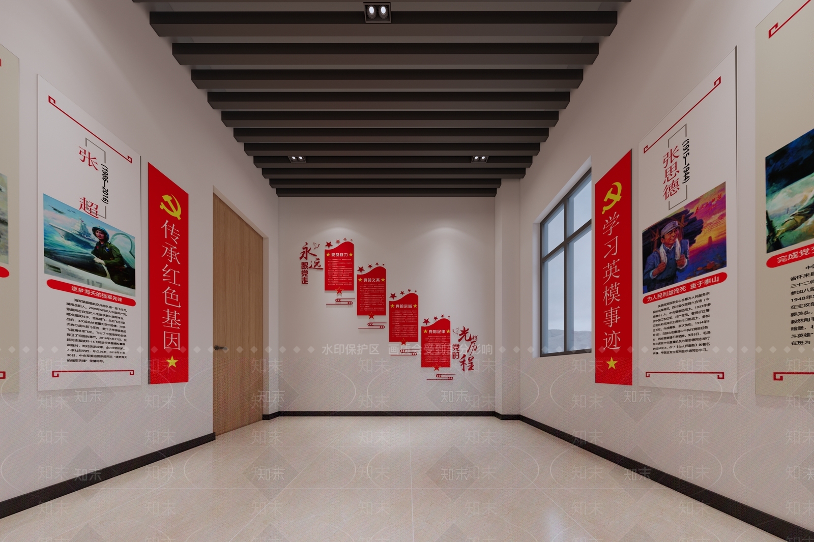 现代党建展厅SU模型下载【ID:1105031704】