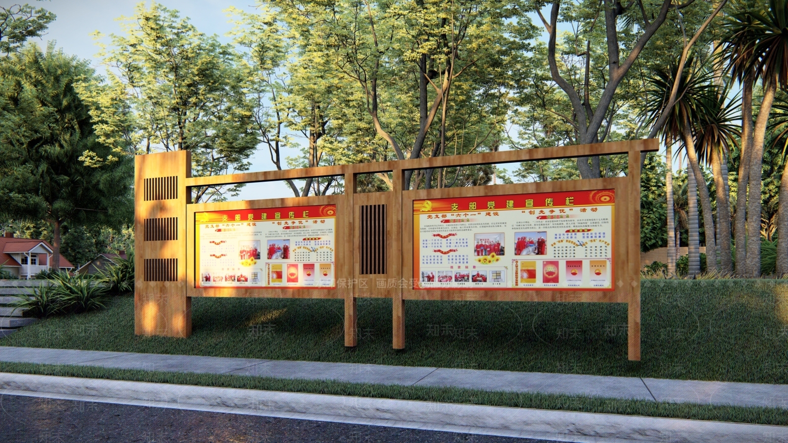 新中式指示牌SU模型下载【ID:1104893590】