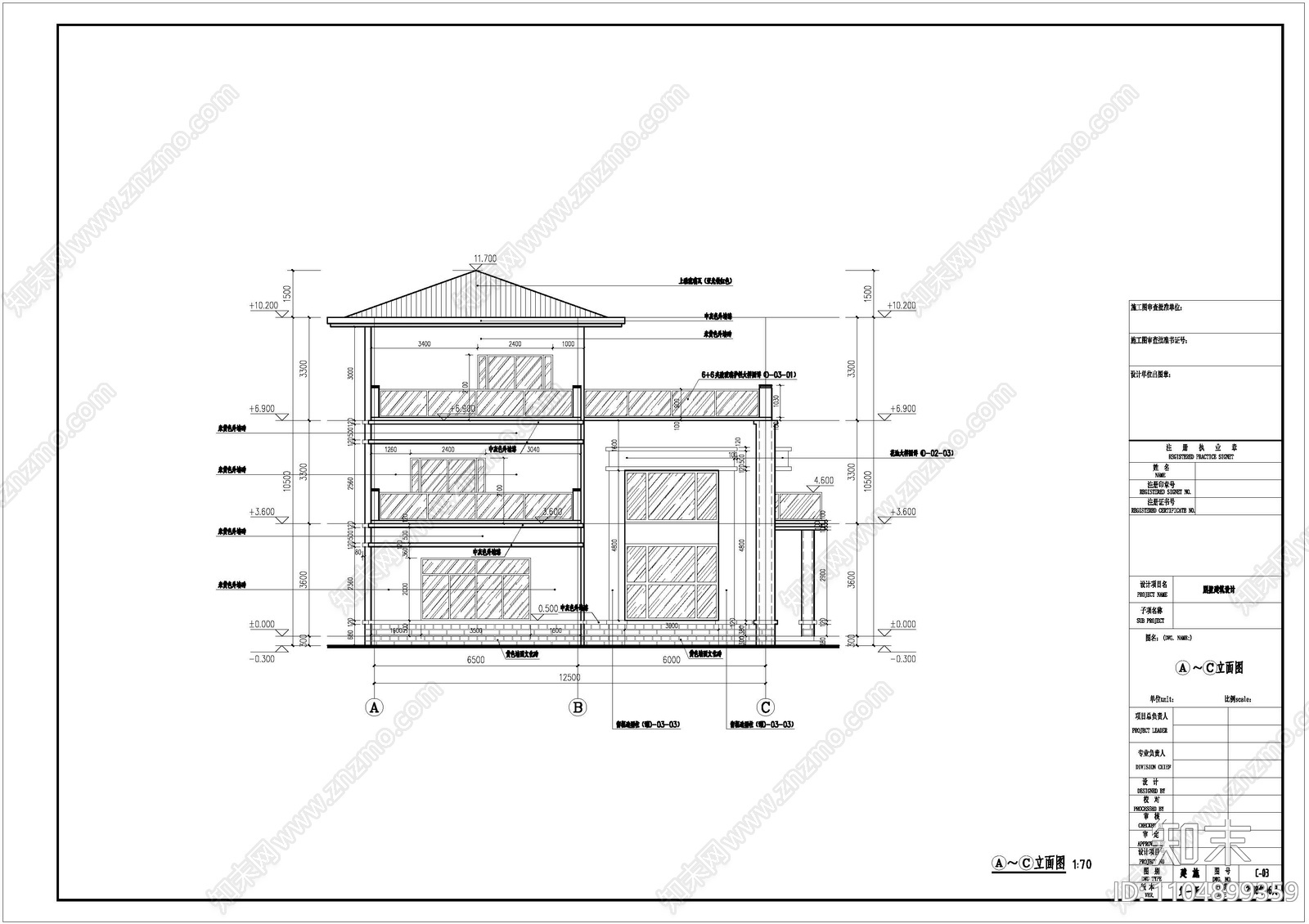 中式传统别墅建筑图cad施工图下载【ID:1104899359】