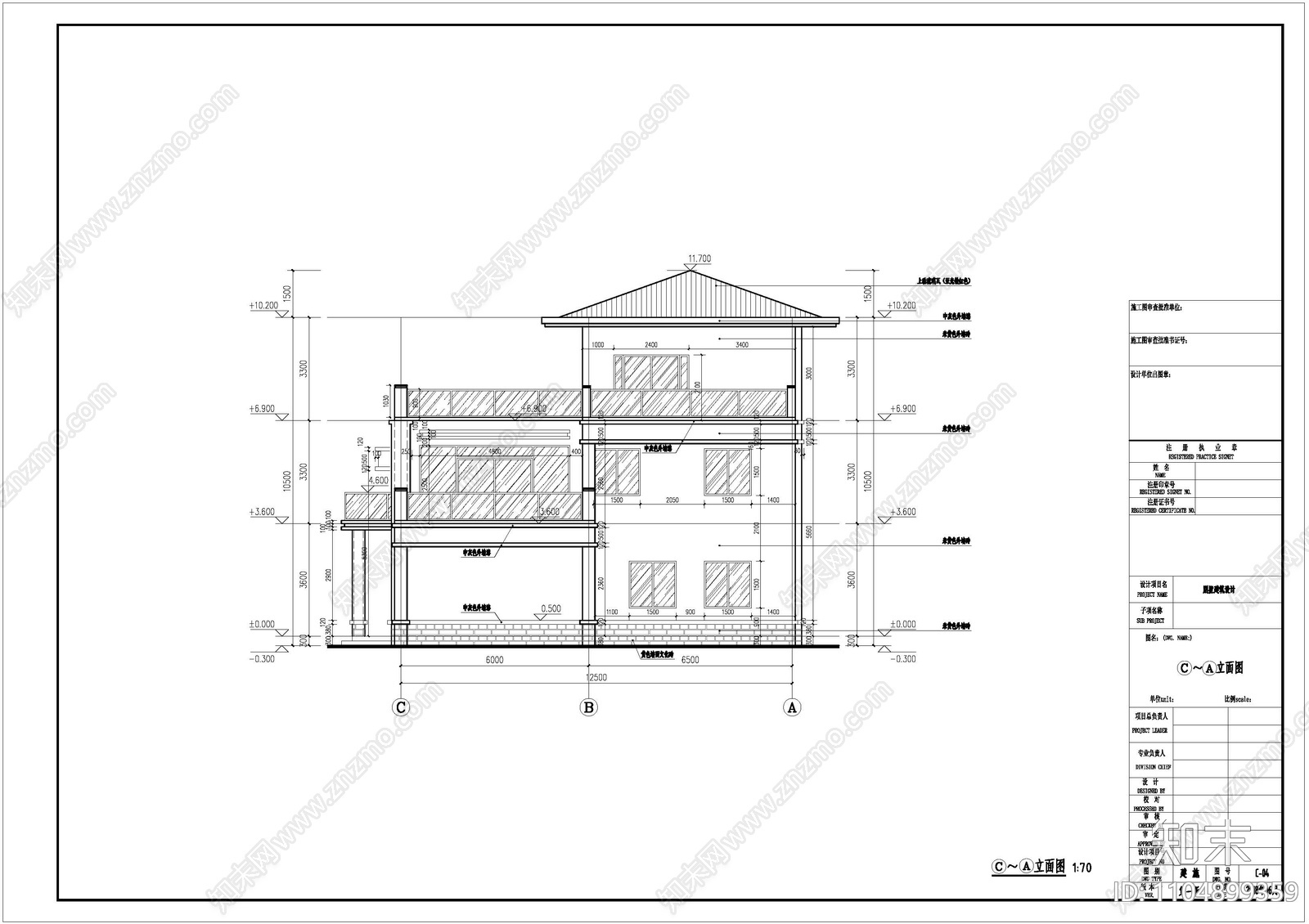 中式传统别墅建筑图cad施工图下载【ID:1104899359】