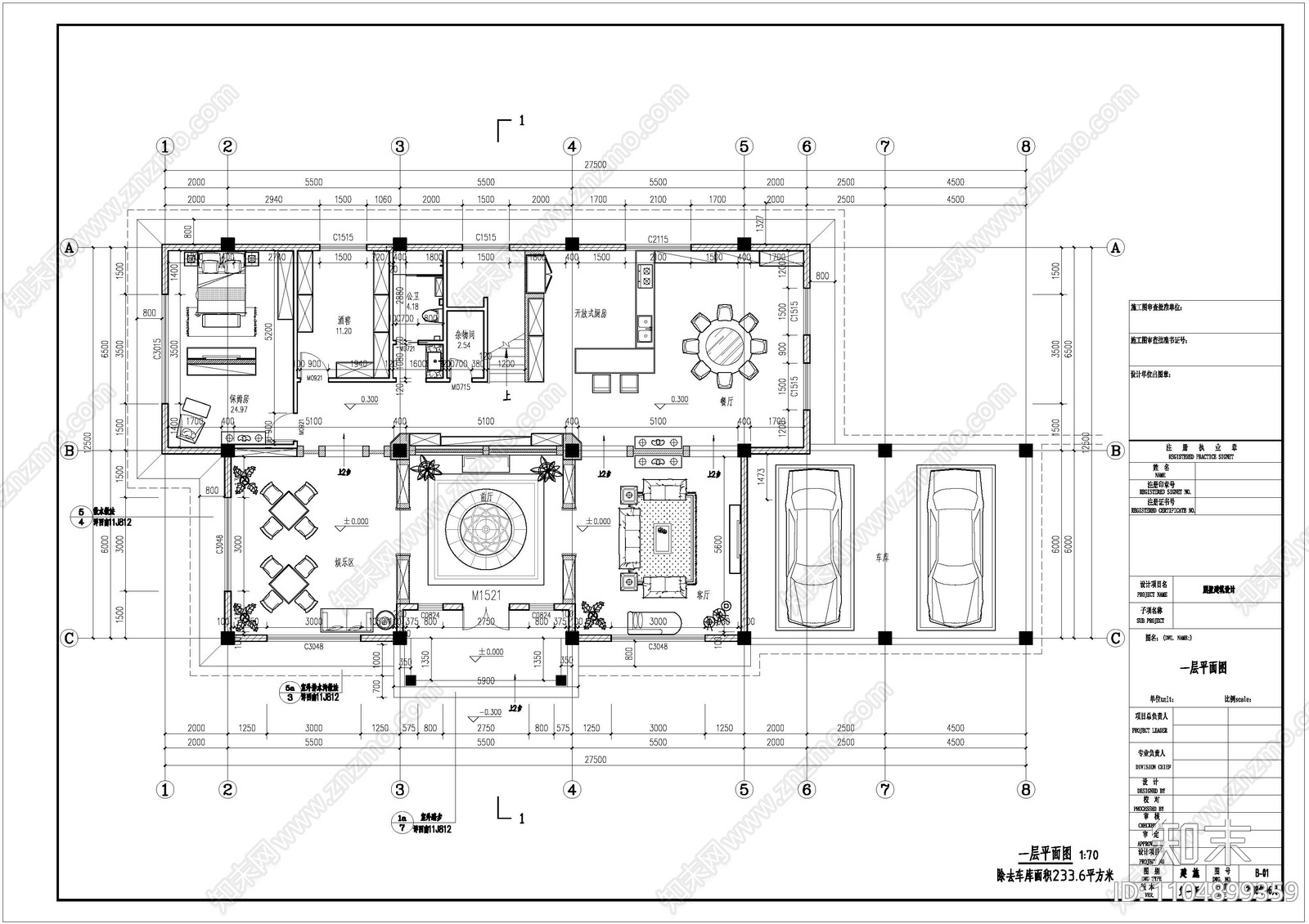 中式传统别墅建筑图cad施工图下载【ID:1104899359】