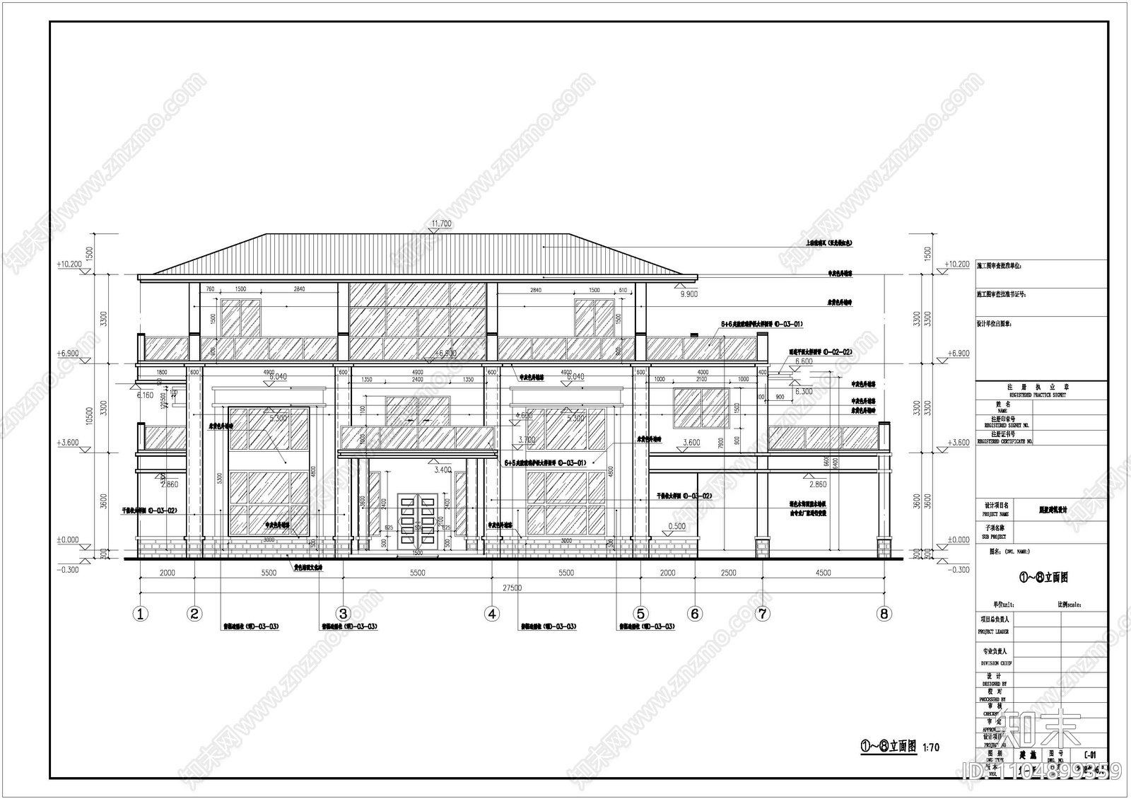 中式传统别墅建筑图cad施工图下载【ID:1104899359】