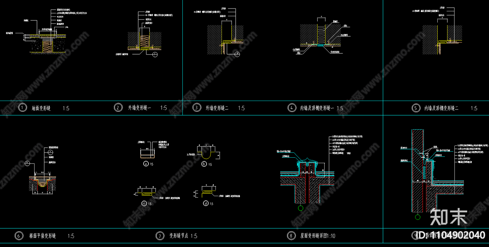 变形缝大样cad施工图下载【ID:1104902040】