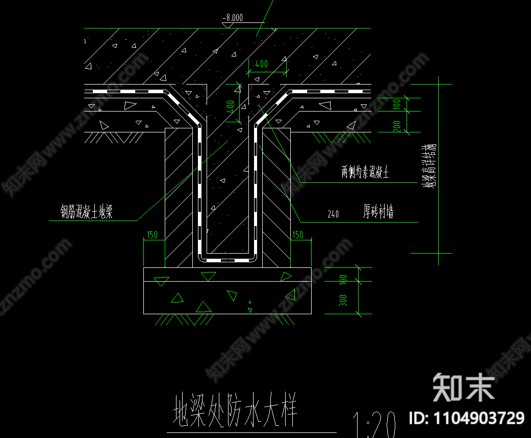 地下防水大样cad施工图下载【ID:1104903729】