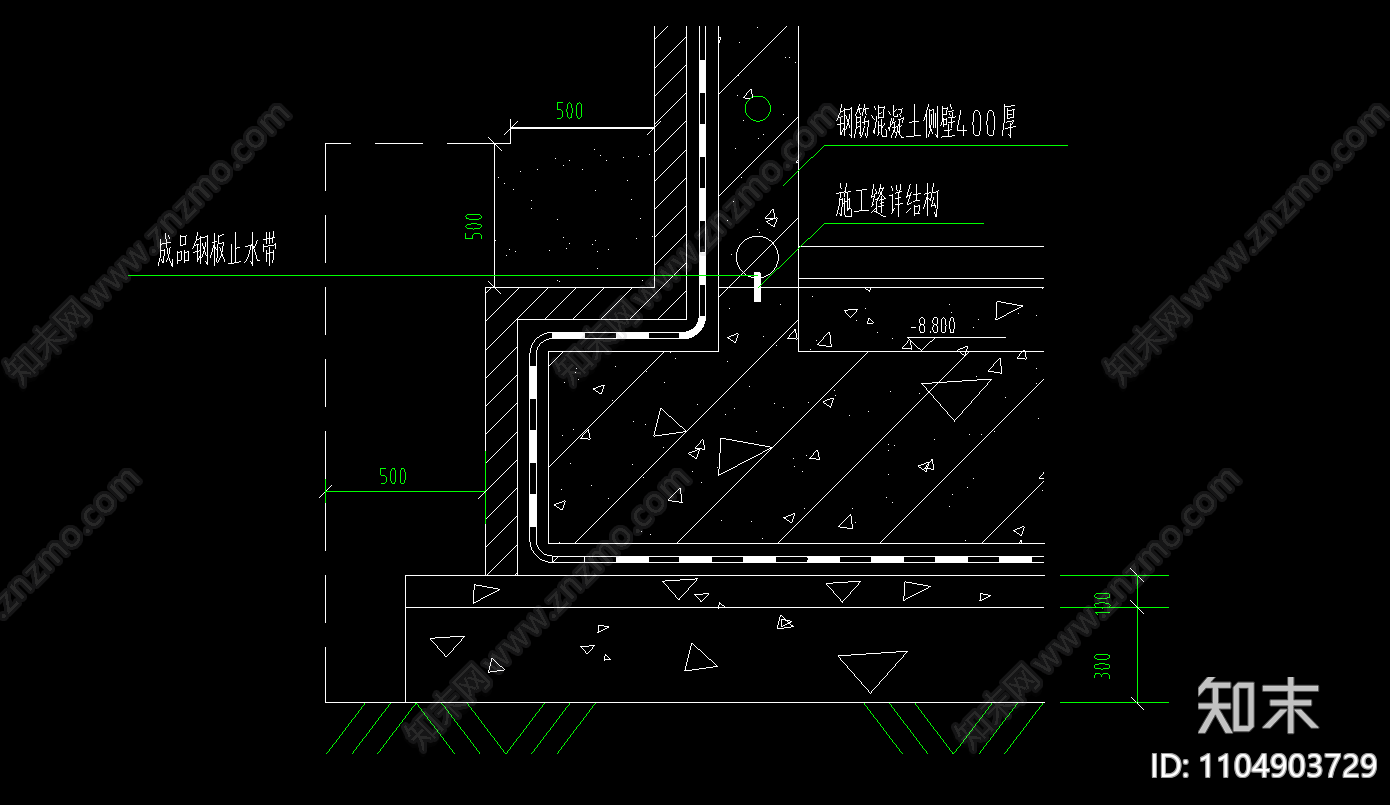 地下防水大样cad施工图下载【ID:1104903729】