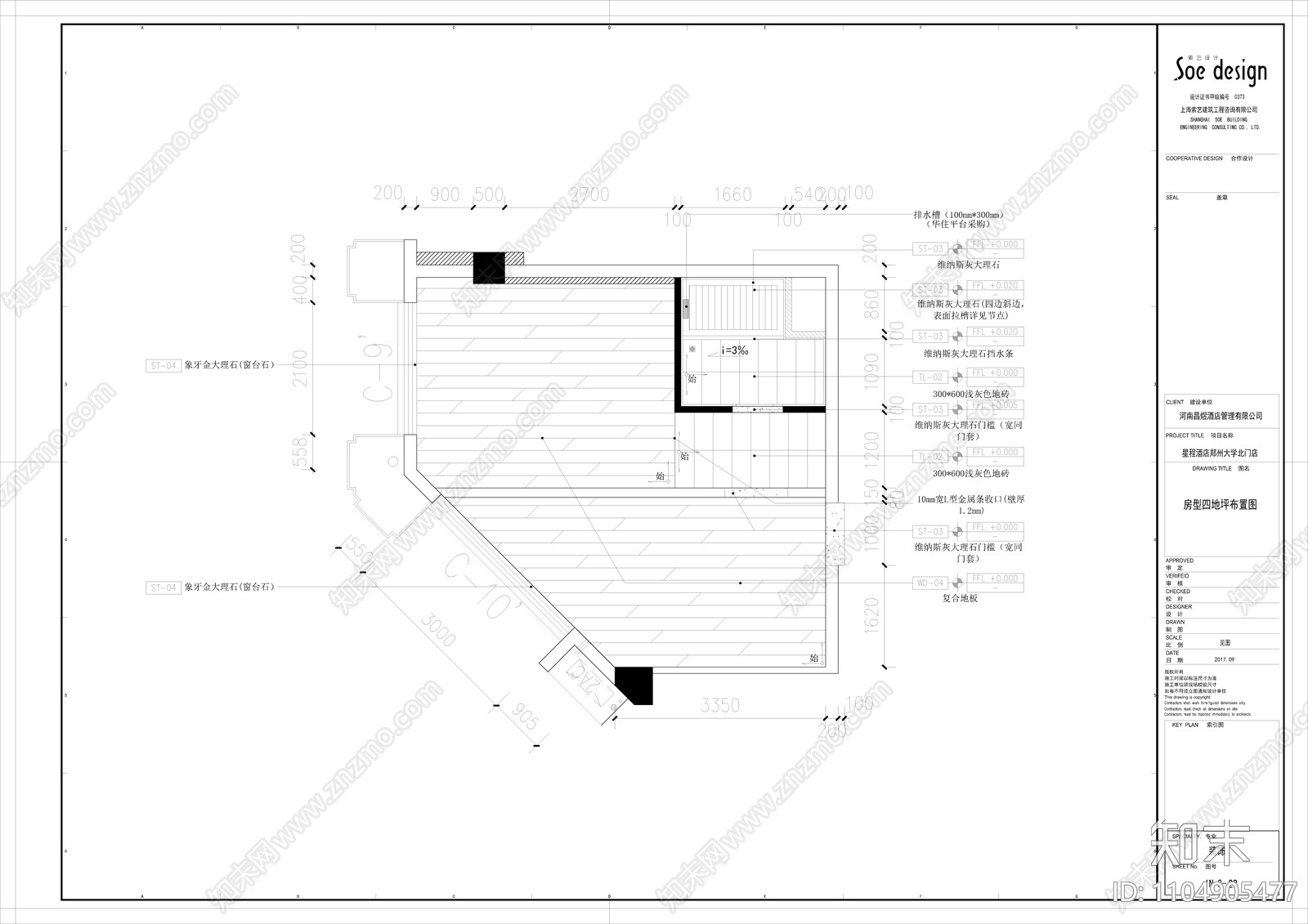三星级酒店cad施工图下载【ID:1104905477】