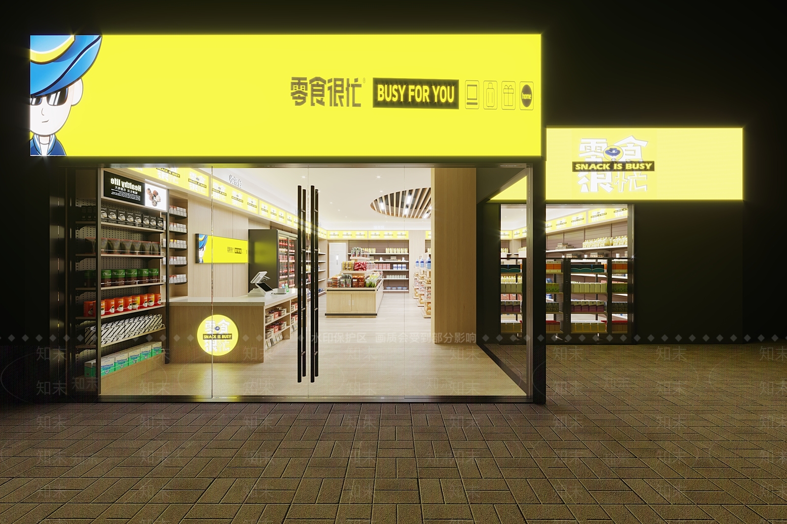 现代零食店3D模型下载【ID:1104917075】