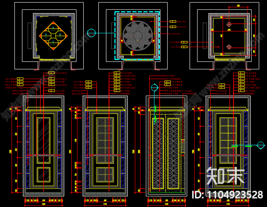 电梯轿厢施工图下载【ID:1104923528】