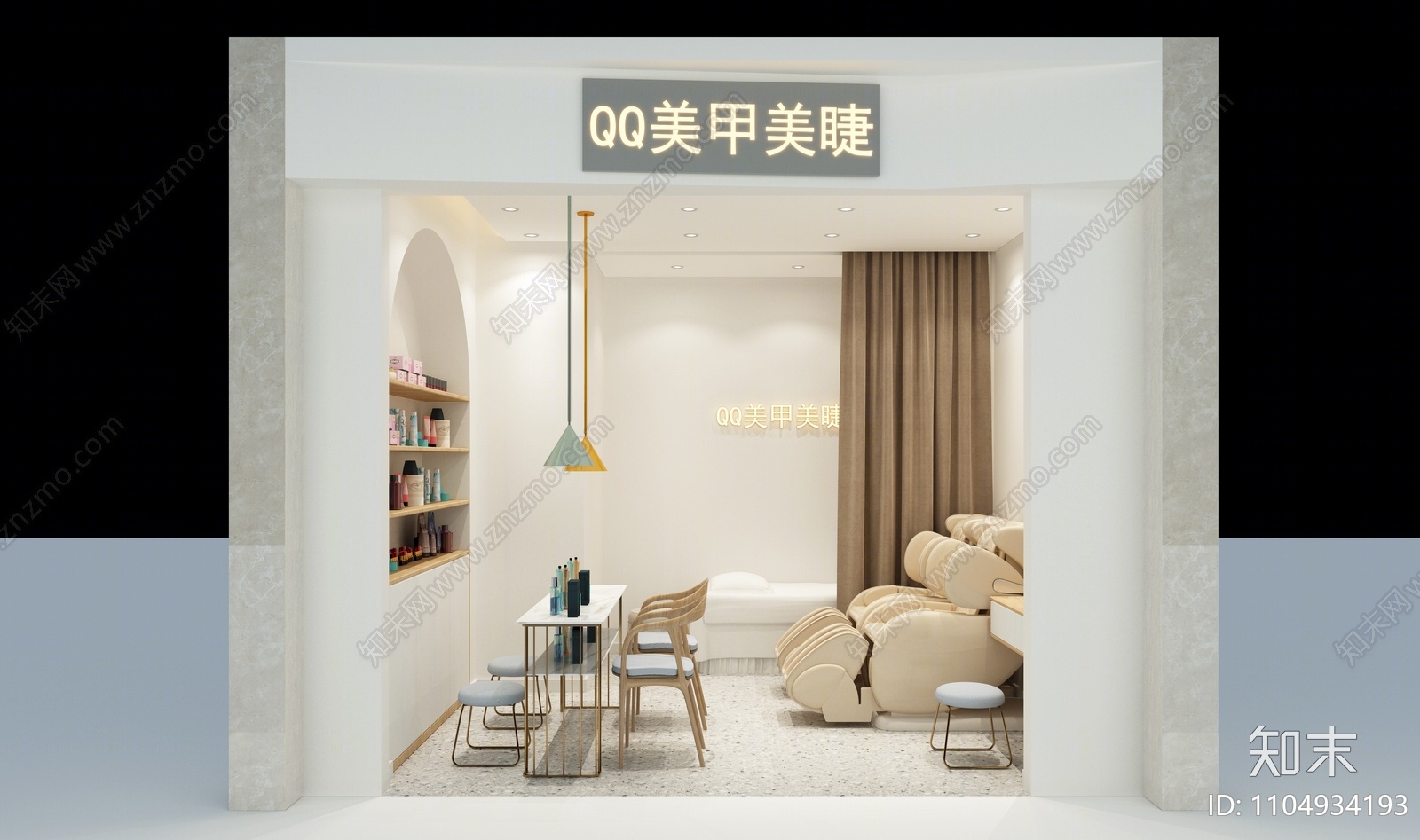 北欧美甲店门头门面3D模型下载【ID:1104934193】