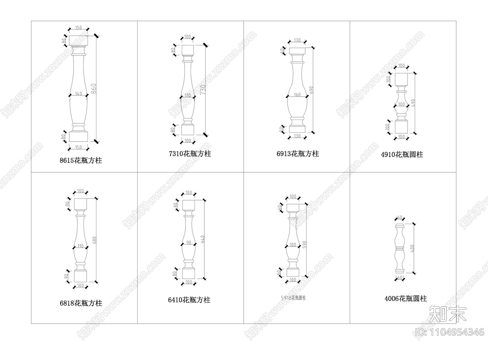 欧式花瓶柱图块施工图下载【ID:1104954346】