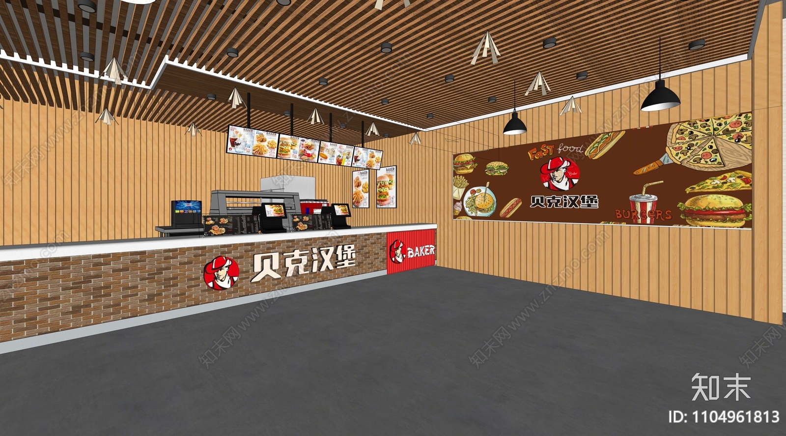 现代汉堡店铺SU模型下载【ID:1104961813】