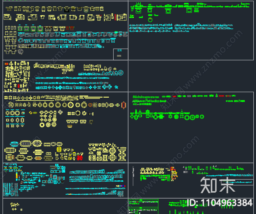 最全图库cad施工图下载【ID:1104963384】
